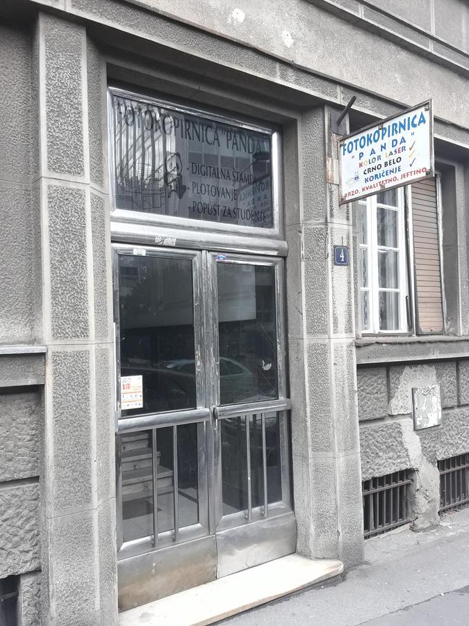 בלגרד Momo Apartment מראה חיצוני תמונה